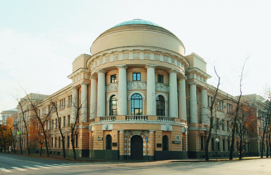 Ярославская гимназия в которой учился Некрасов