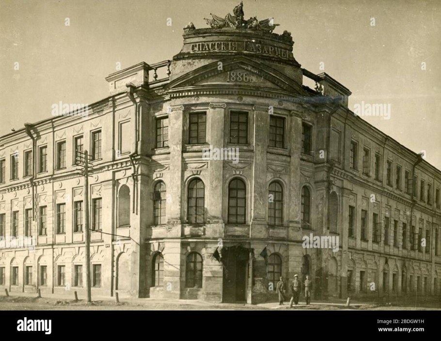 Ростов-на-Дону ДГТУ технический университет.