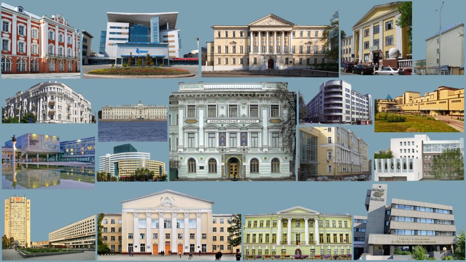 Казанский государственный архитектурно-строительный университет