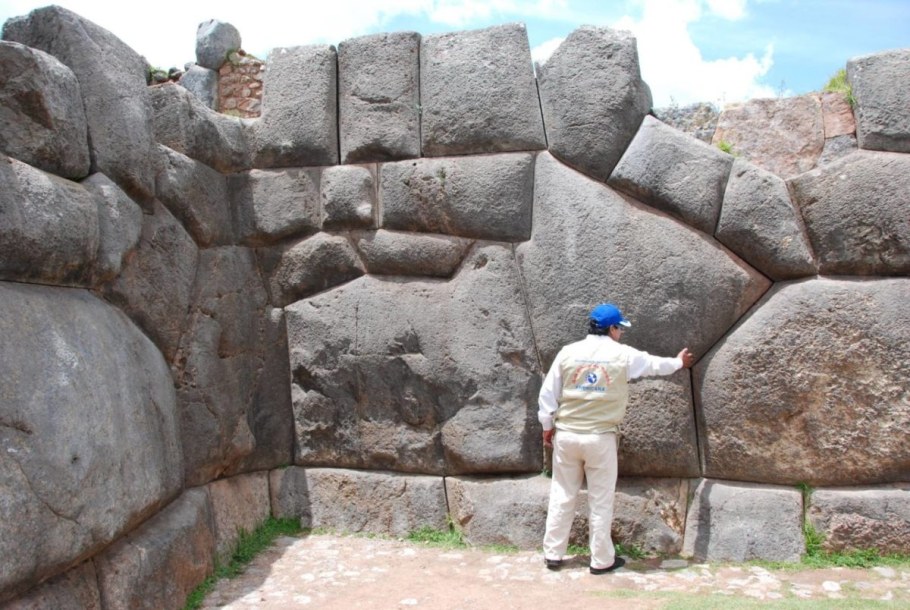 Мачу Пикчу полигональная кладка