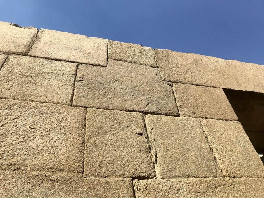 Мачу-Пикчу Перу кладка