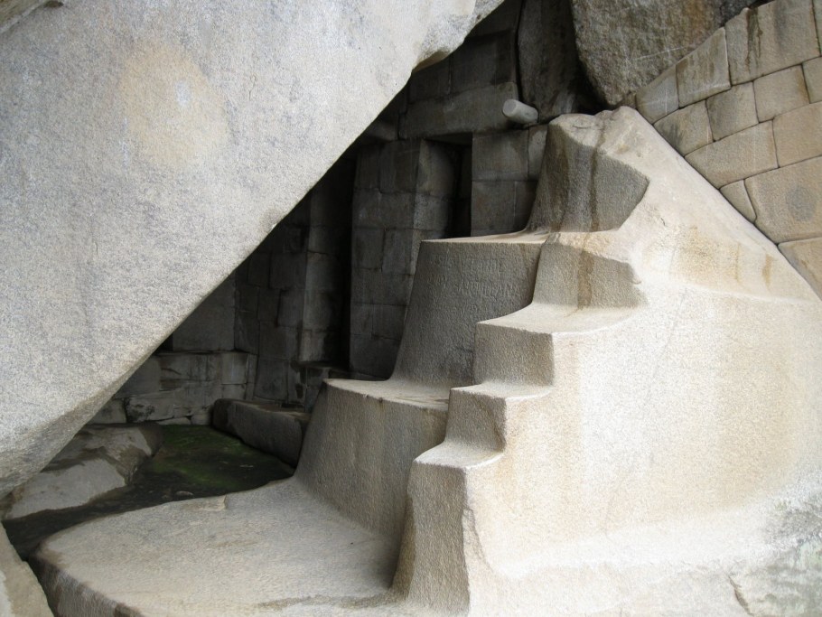 Полигональная кладка в Перу