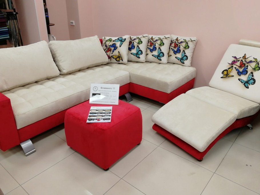 Логос Юг Фламинго 11