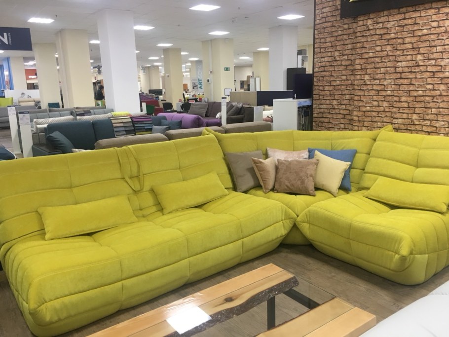 Кресло книжка 5.4 Логос