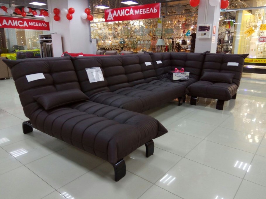 Диван Логос Юг книжка