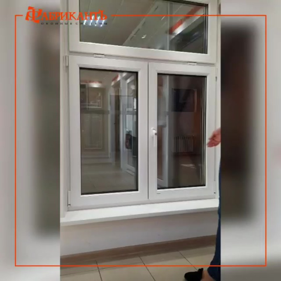 Штульповое окно ПВХ