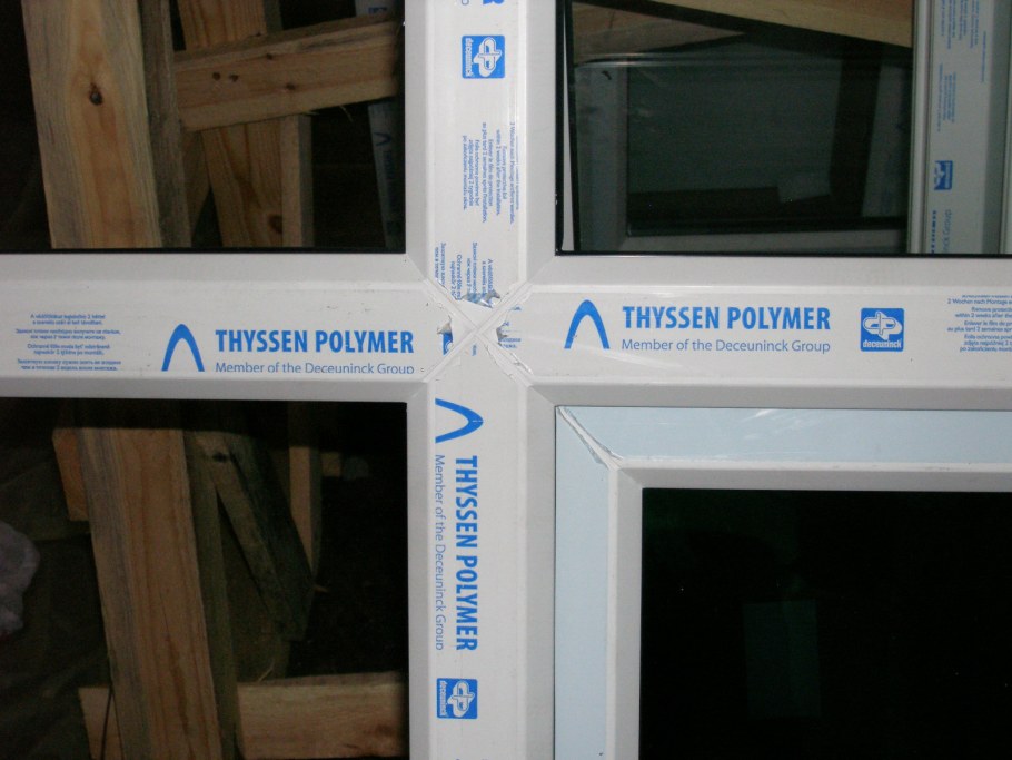 Пластиковые окна в доме