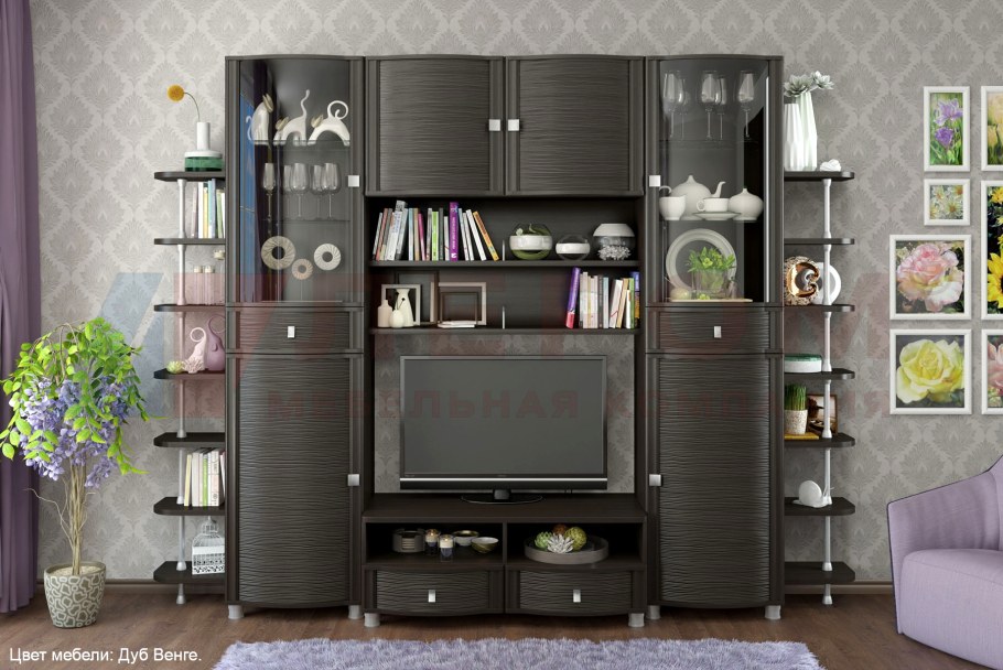 Прихожая Роберта Лером