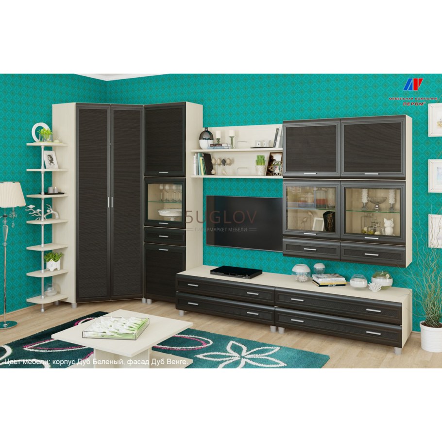 Лером мебель модульная Ксюша