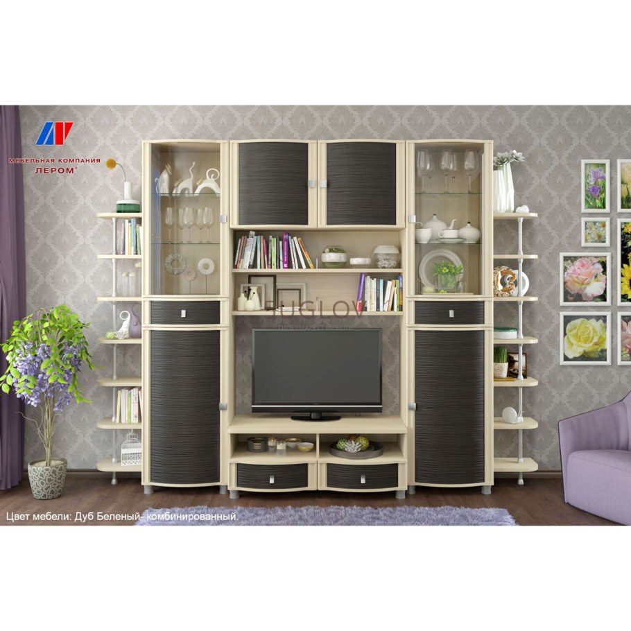 Гостиная Роберта Лером