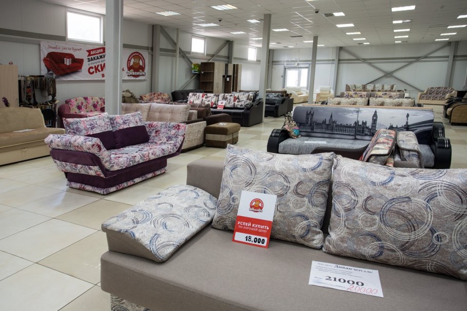 Мебель Лером Оливия