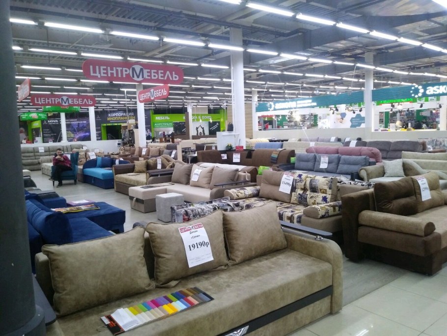 Стойка администратора остров