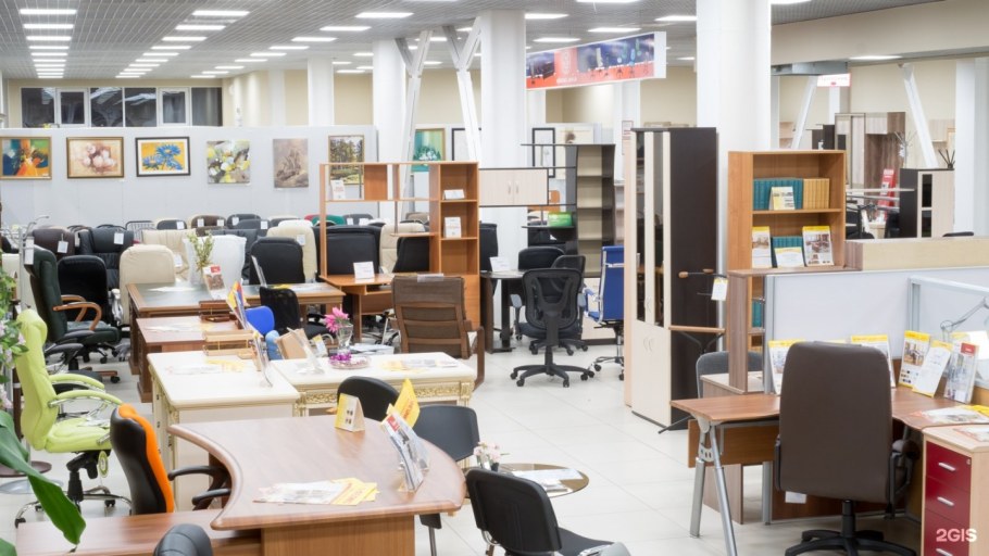 Мебельный отдел