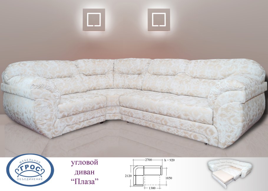 Тахта Марика 900х1900