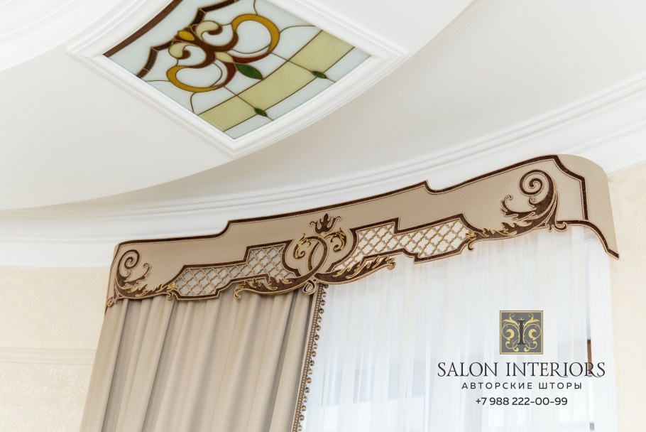 Ламбрекены для зала