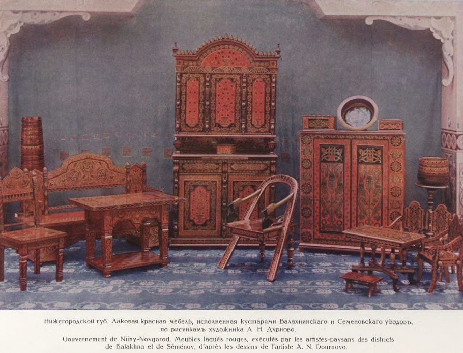 Резная мебель