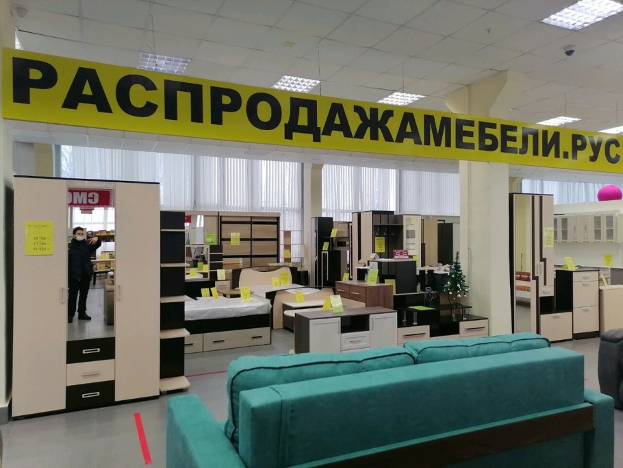 Антикварная мебель