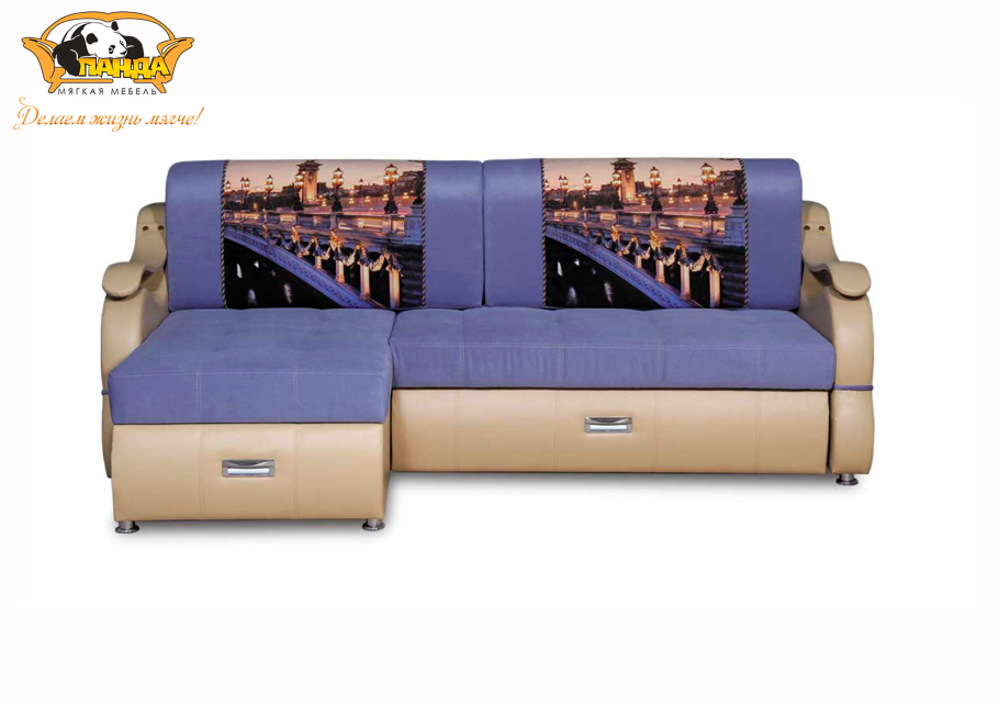 Еврософа Пума