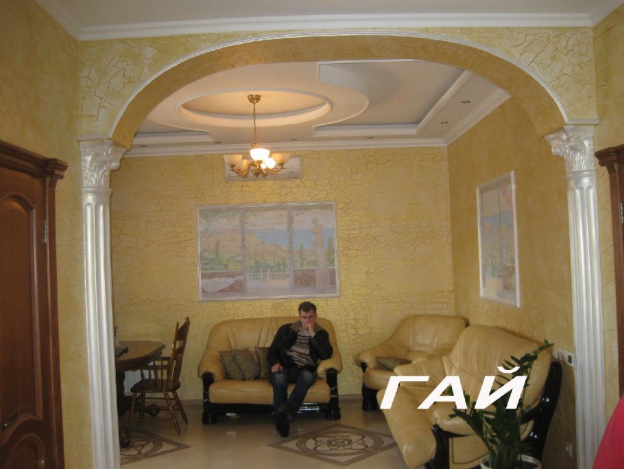 Квартира на сутки в Ивантеевке