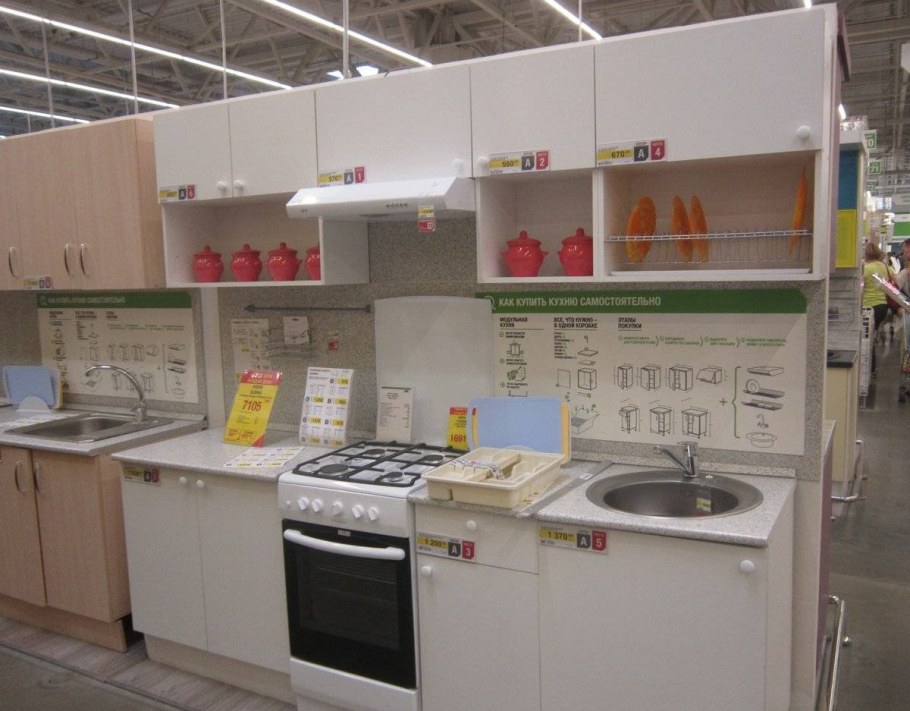 Кухня Бьянка Леруа Мерлен