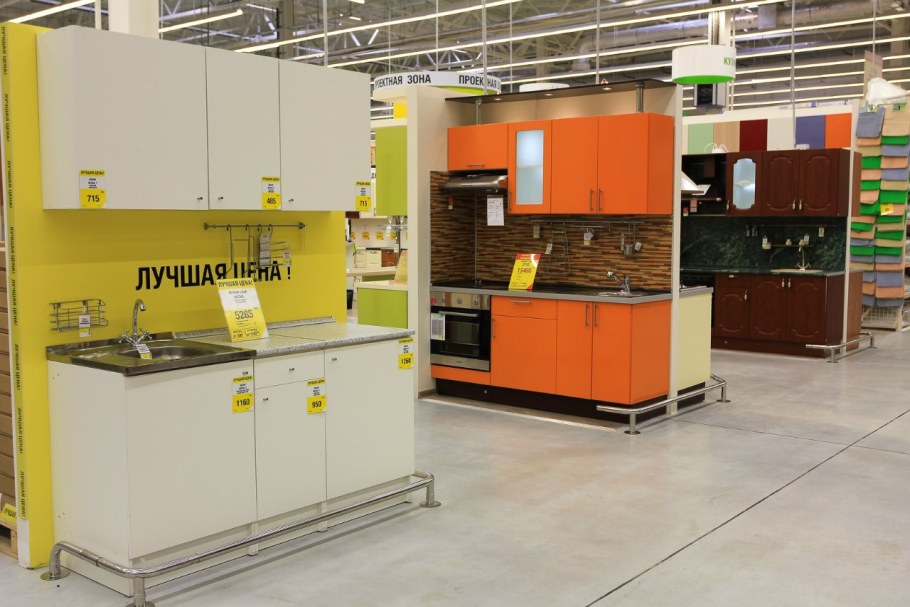 Кухня Нэнси Леруа Мерлен