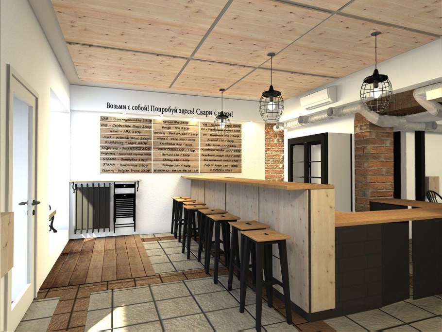Пивной магазин в стиле лофт