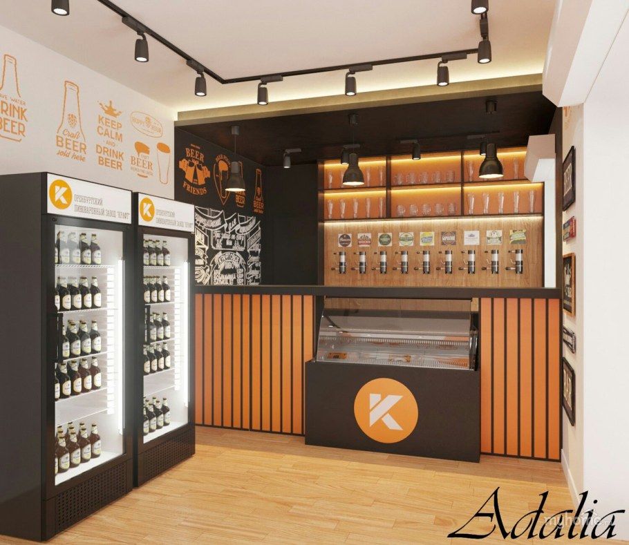 Пивбар в современном стиле