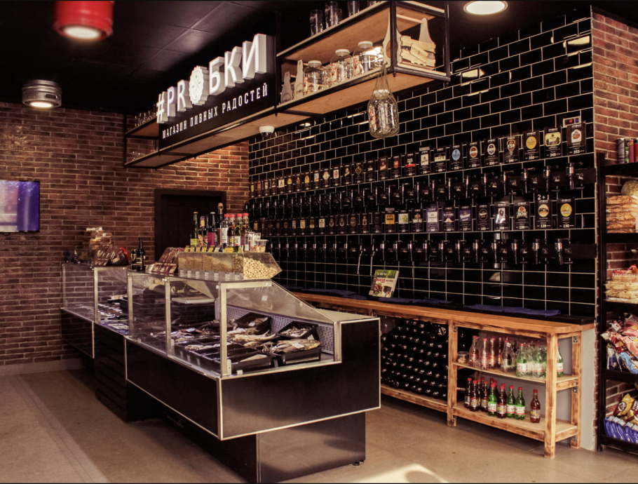 Мебель для бара лофт и Индастриал