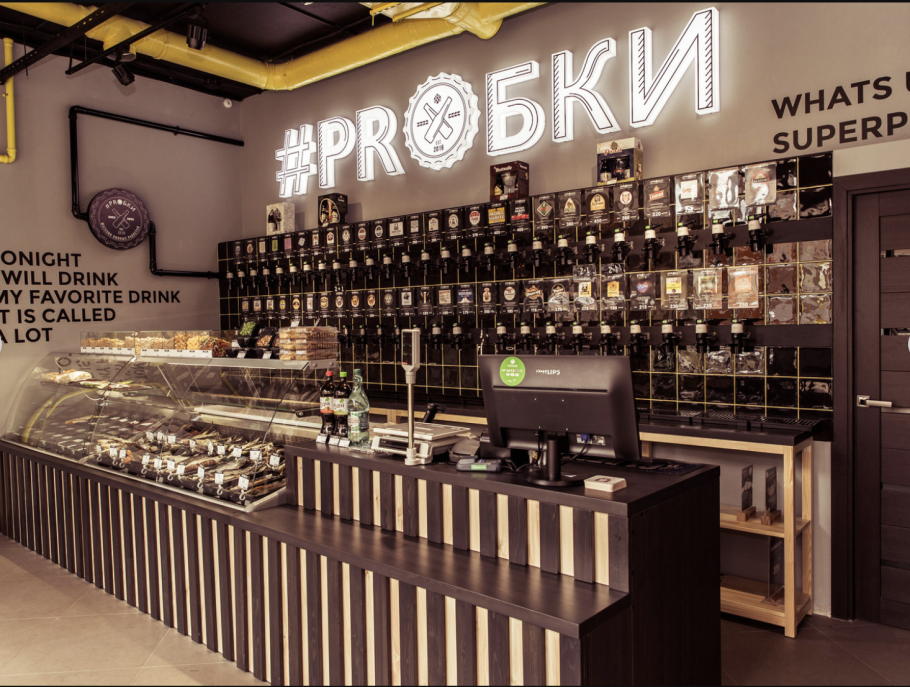 Интерьер бара