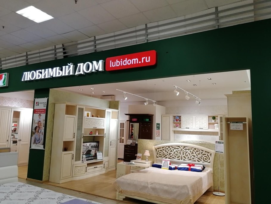 Мебель для ТЦ