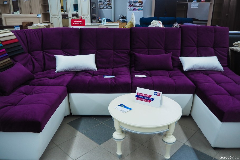 Мир мебели Алексеевка Белгородская область