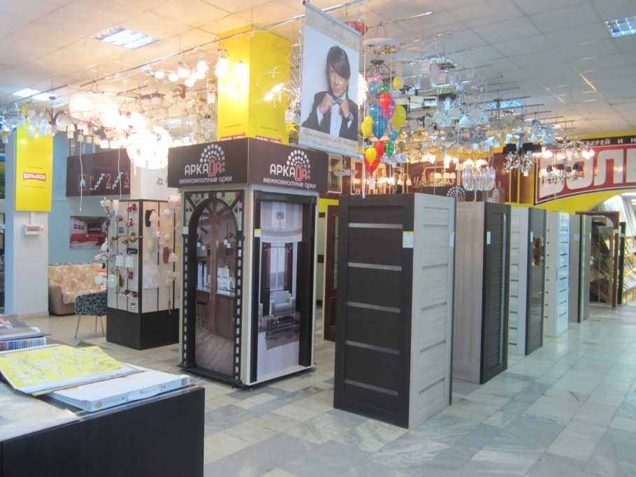 ТД большой Смоленск