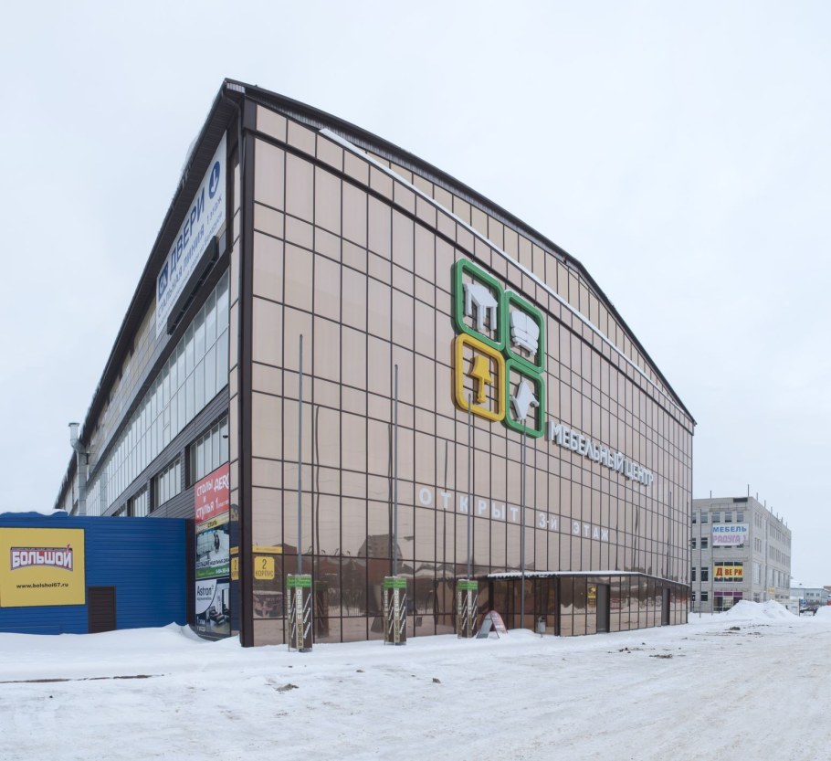 Смоленск ул Индустриальная 2