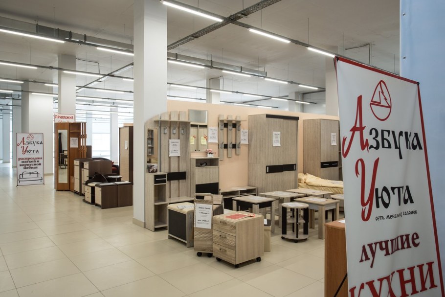 Мебель Смоленск фирмы на Индустриальном