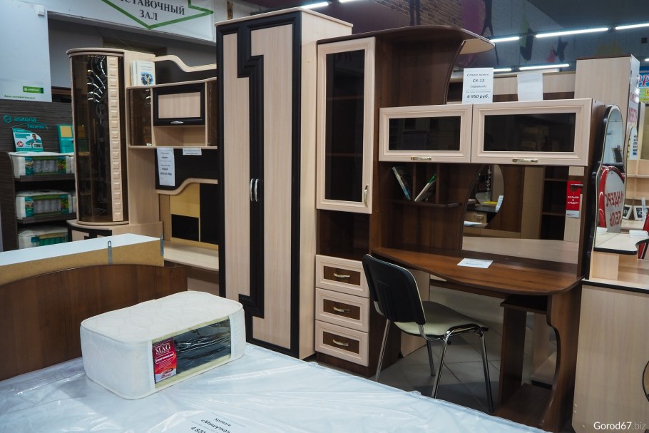 Стенка Милена венге/Анкор