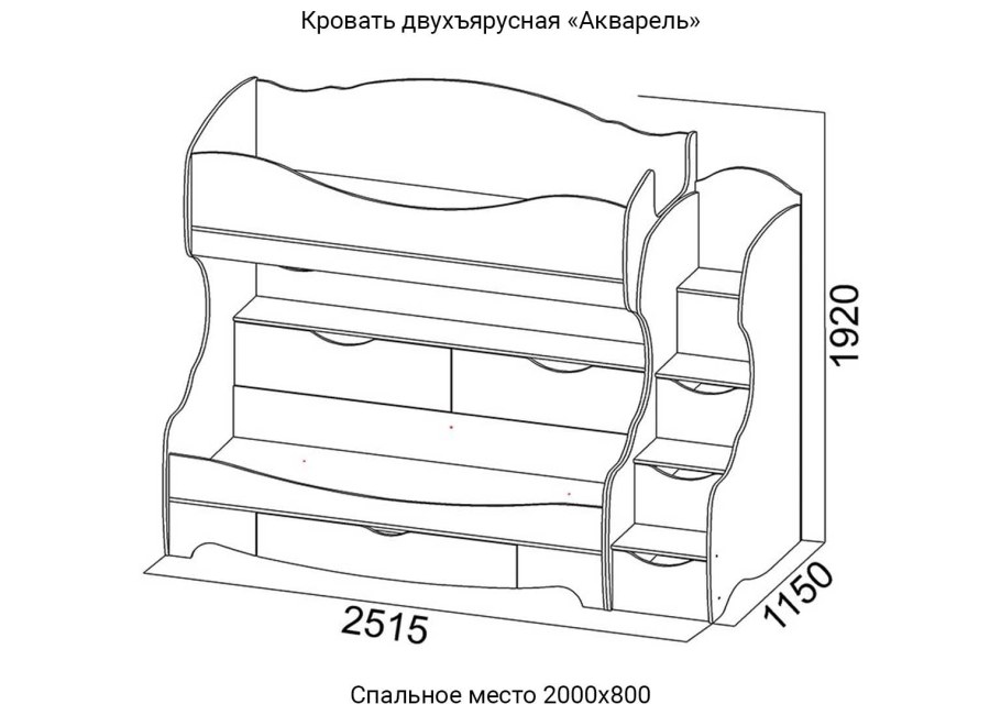 Кровать акварель 1