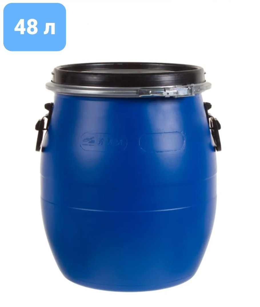 Бочка пласт. 48 Л Родемос