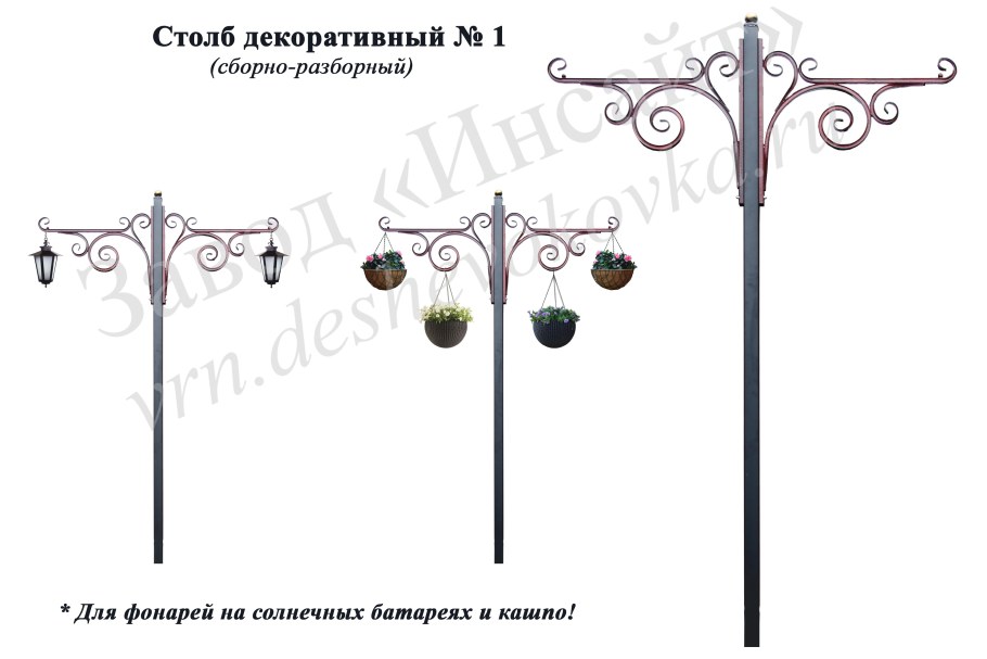 Деревянные кронштейны для полок