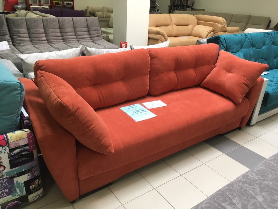 Мебельный центр громада Стерлитамак