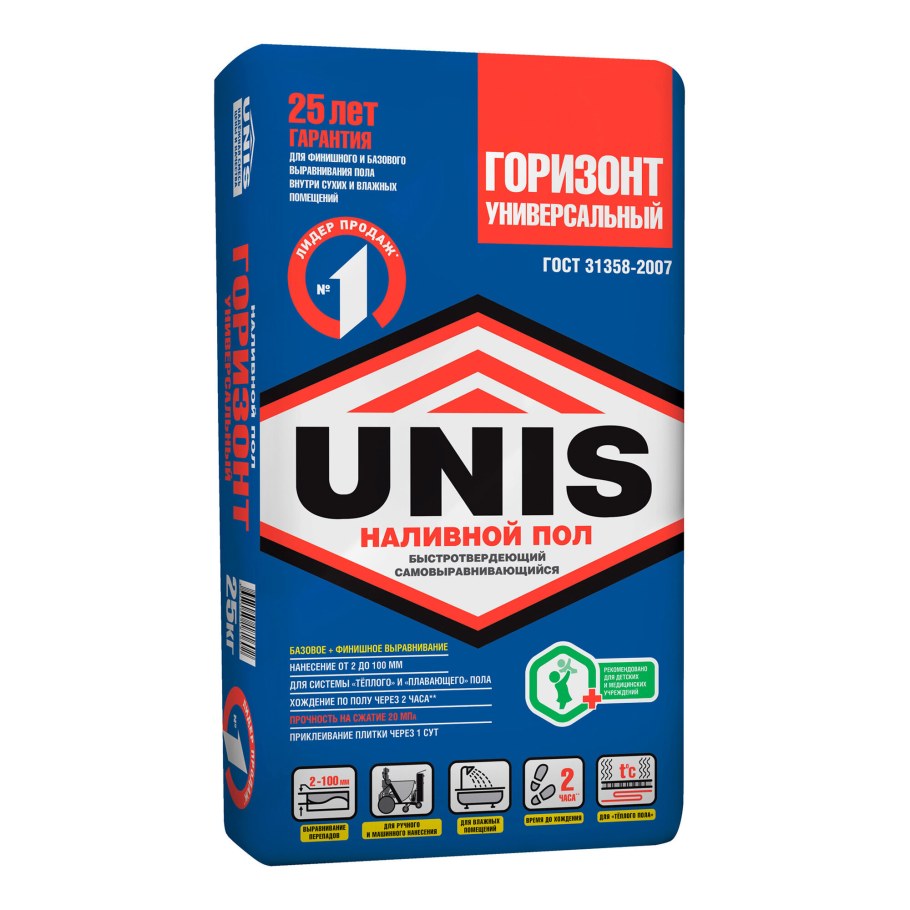 Базовая смесь Unis Горизонт