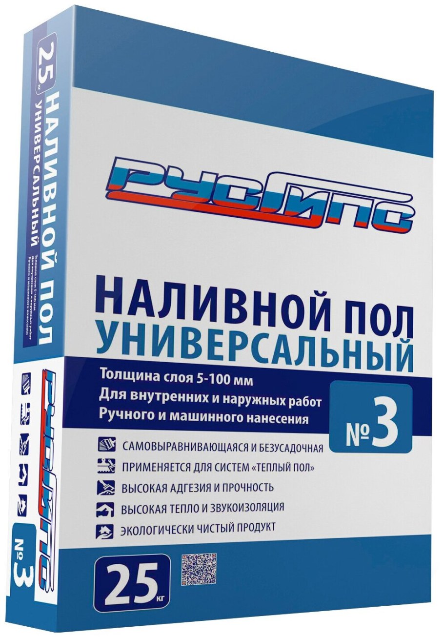 Ветонит 4000 наливной пол