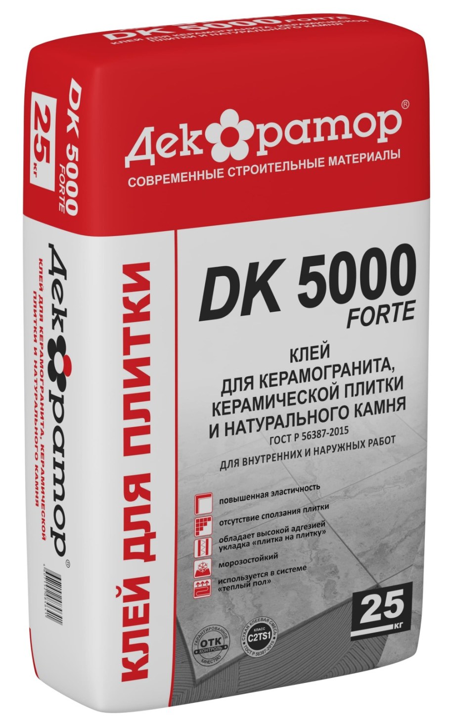 Пол самонивелирующийся универсальный Кнауф Трибон 30