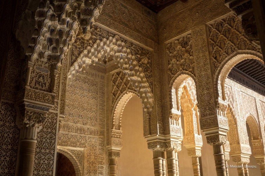 Мечеть Альгамбра