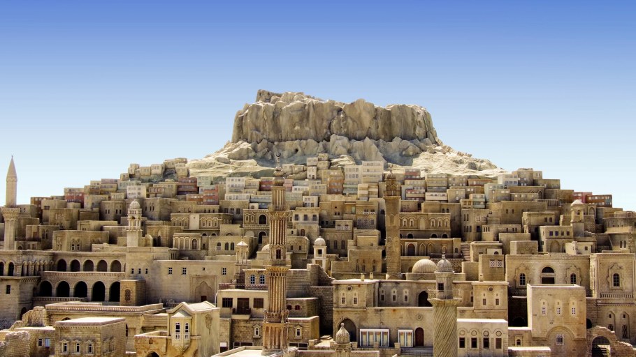 Древние города Востока