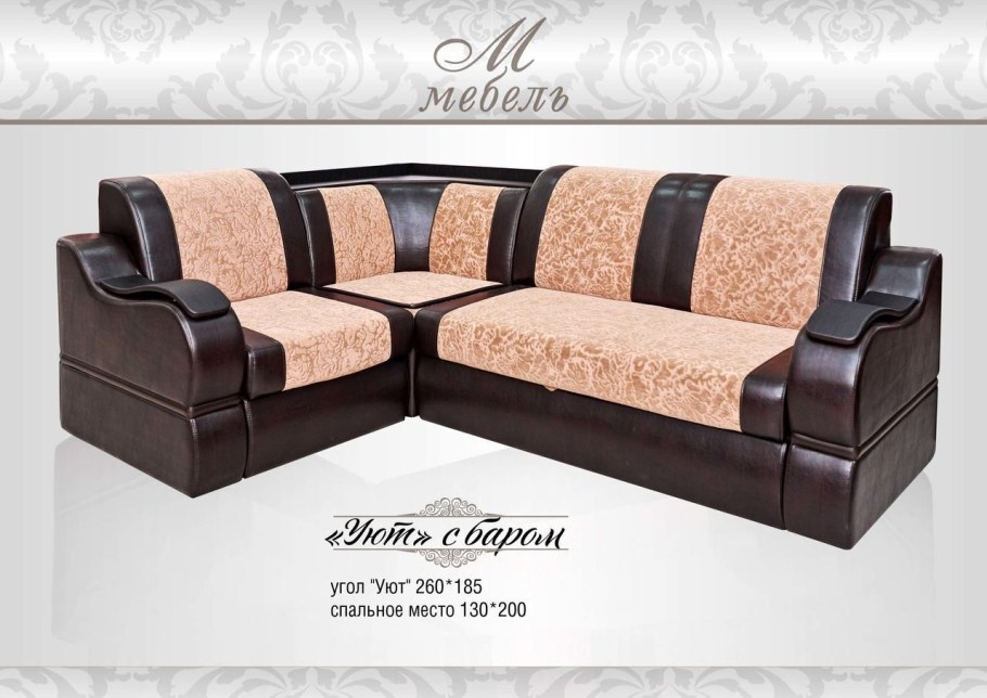 Угловой диван Tony bis