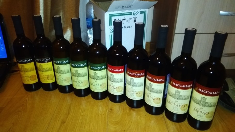 Новый год Массандра