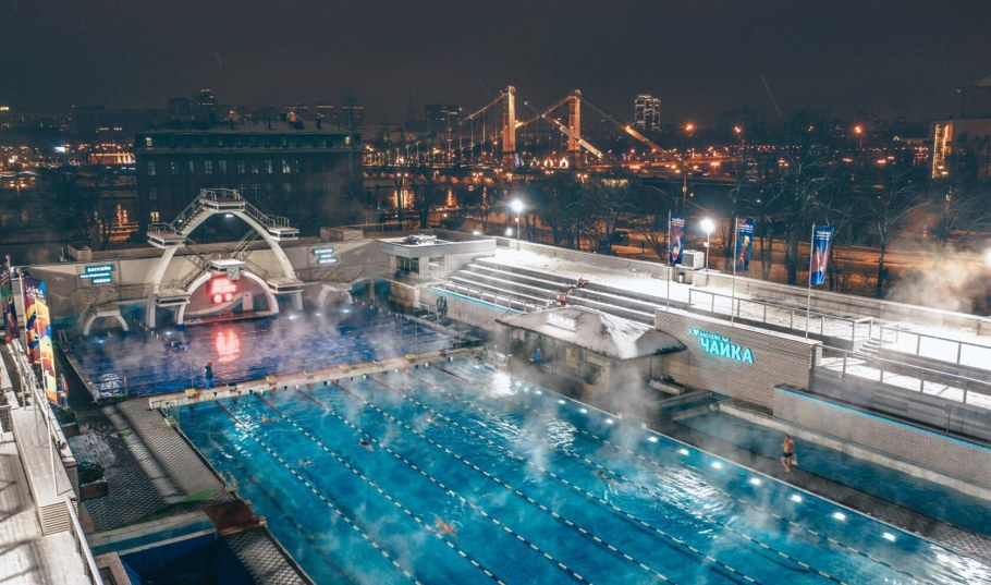 Парк Смертина Барнаул бассейн