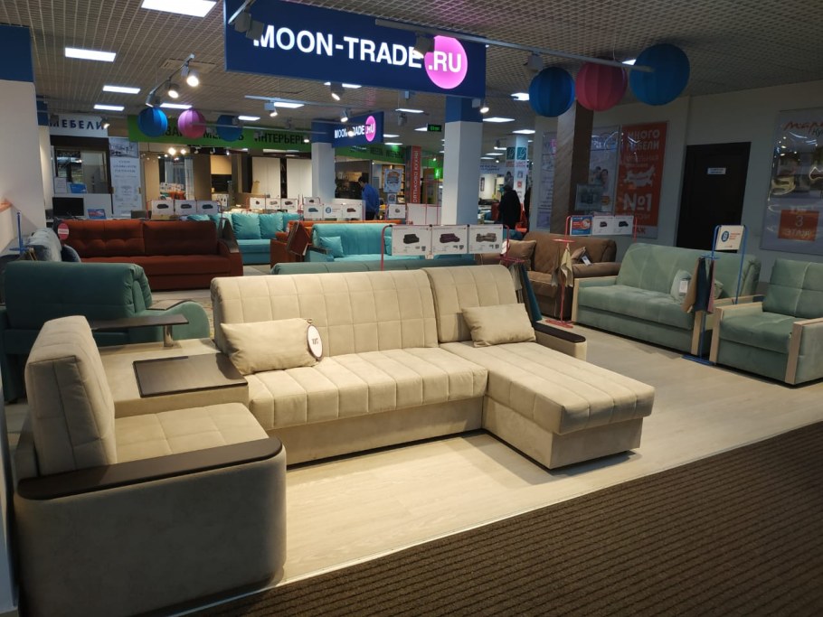 Выкатной диван Мелани