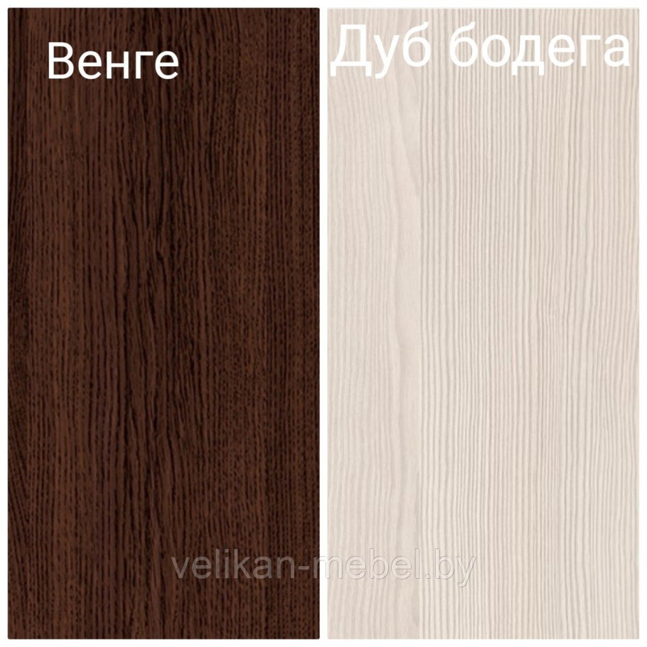 ЛДСП дуб Шамони 2156