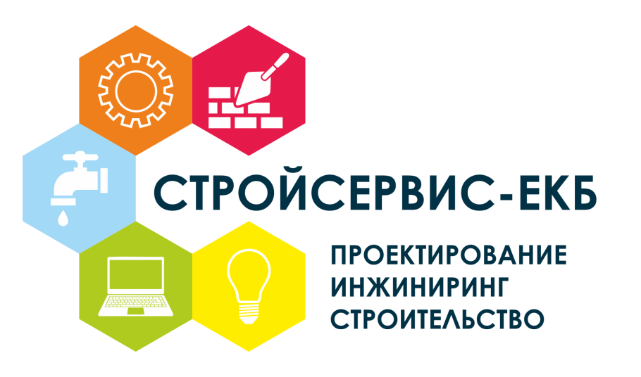 Название строительных фирм